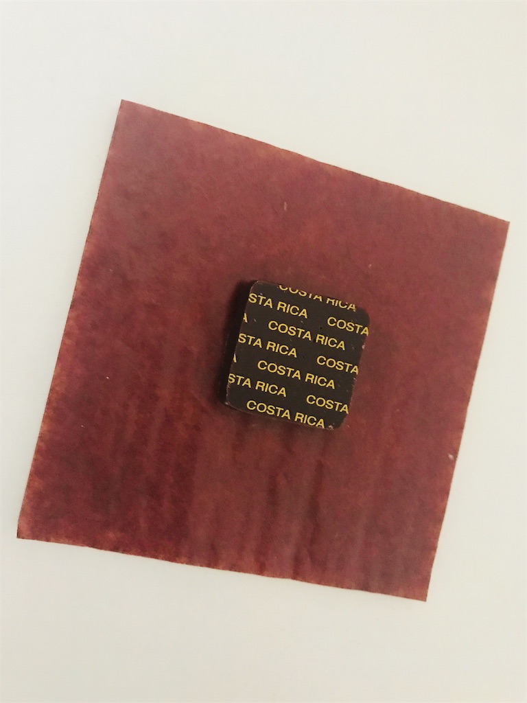 Hasnaâ（アスナ） - 毎日チョコ生活