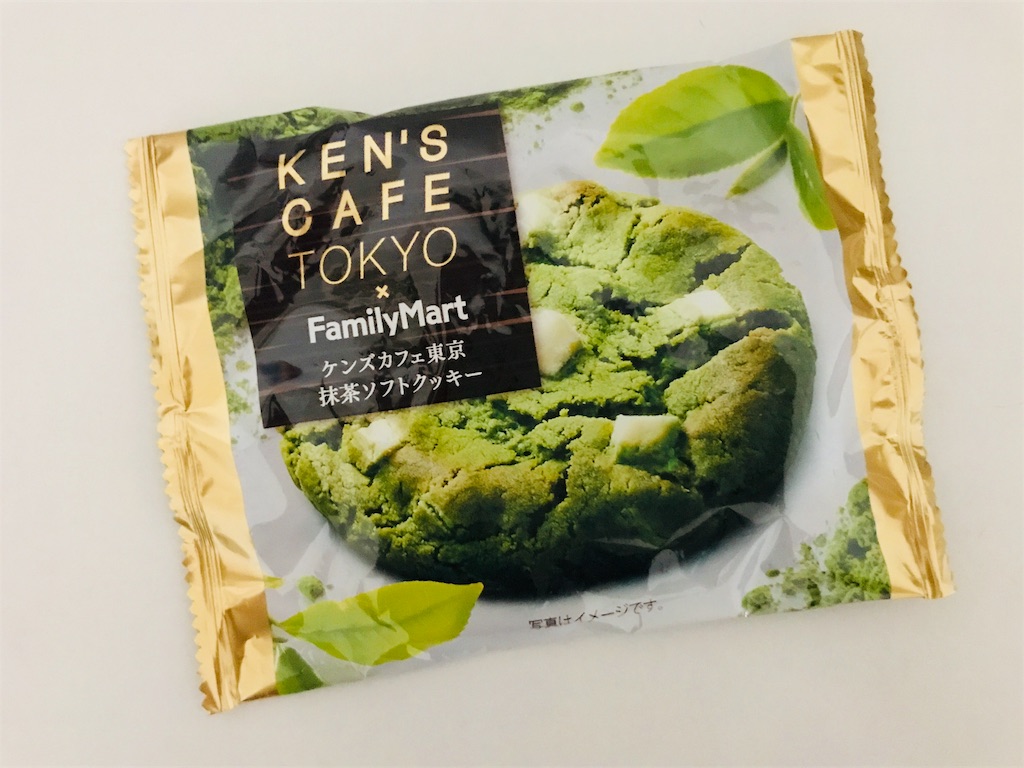 f:id:chie1129:20180707180609j:image f:id:chie1129:20180707180609j:image