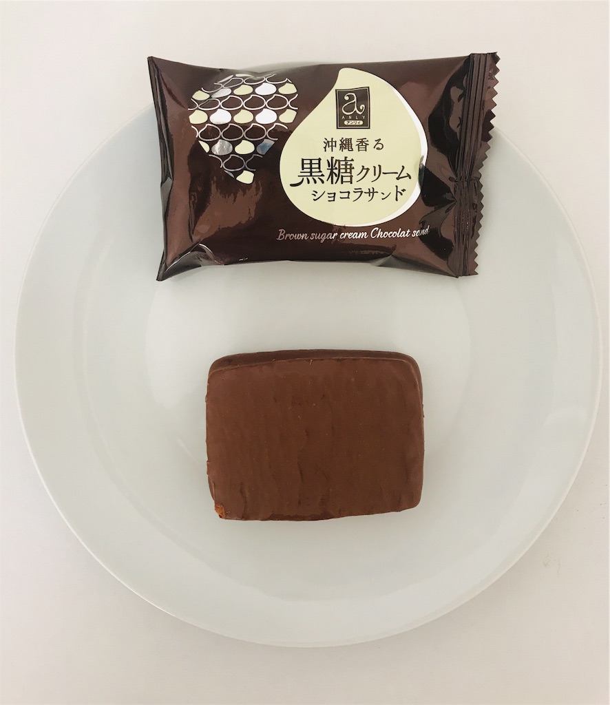 f:id:chie1129:20181006205257j:image