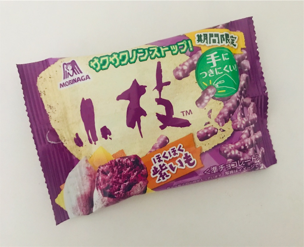 f:id:chie1129:20181008215556j:image