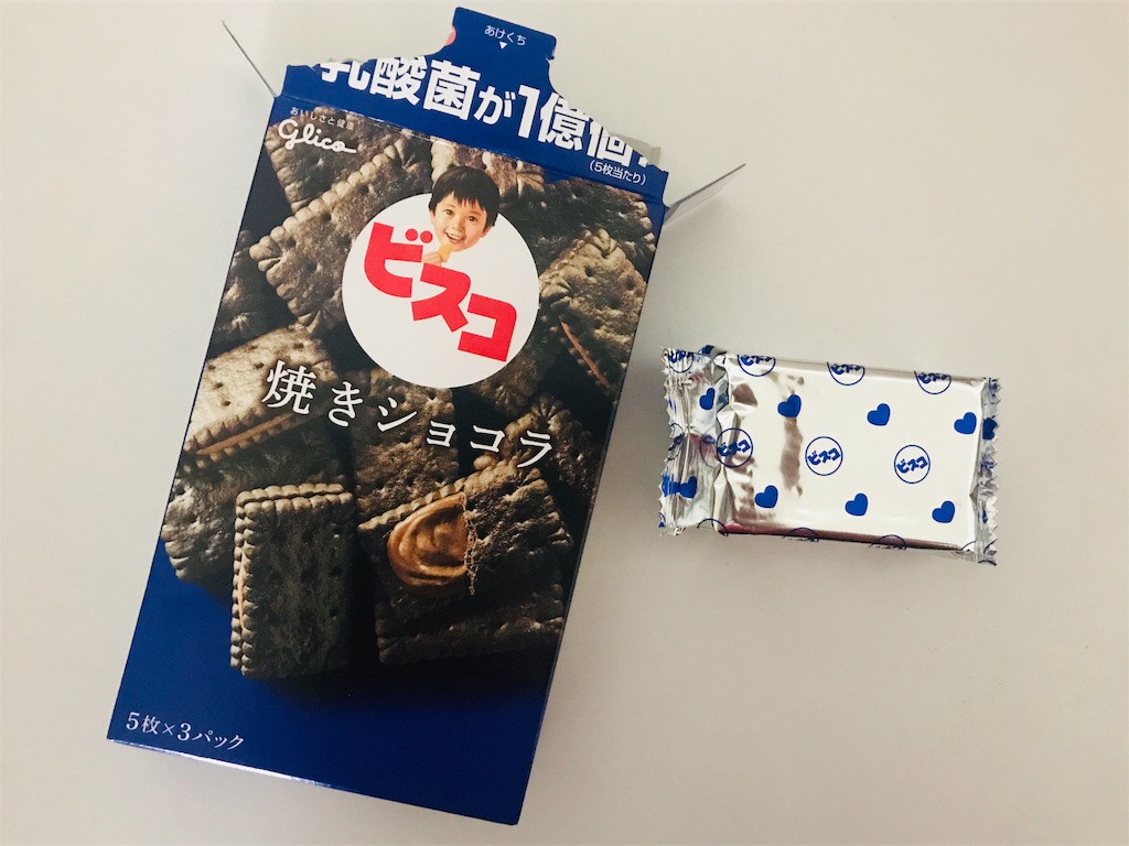 f:id:chie1129:20181014211230j:image