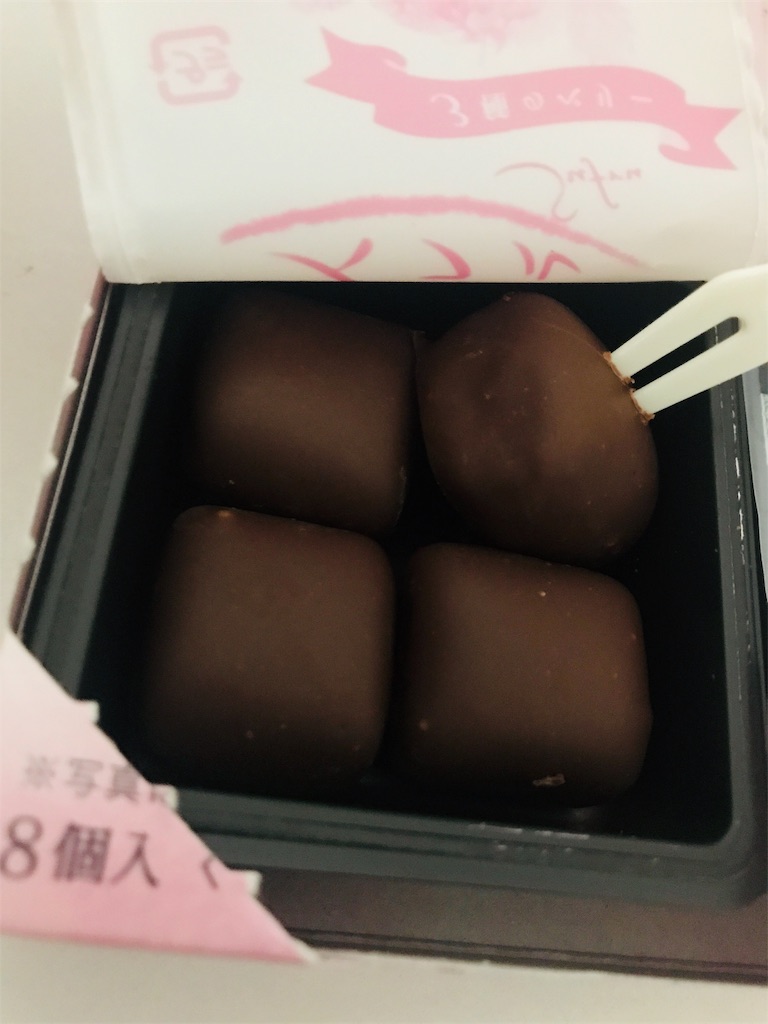 f:id:chie1129:20181014211427j:image