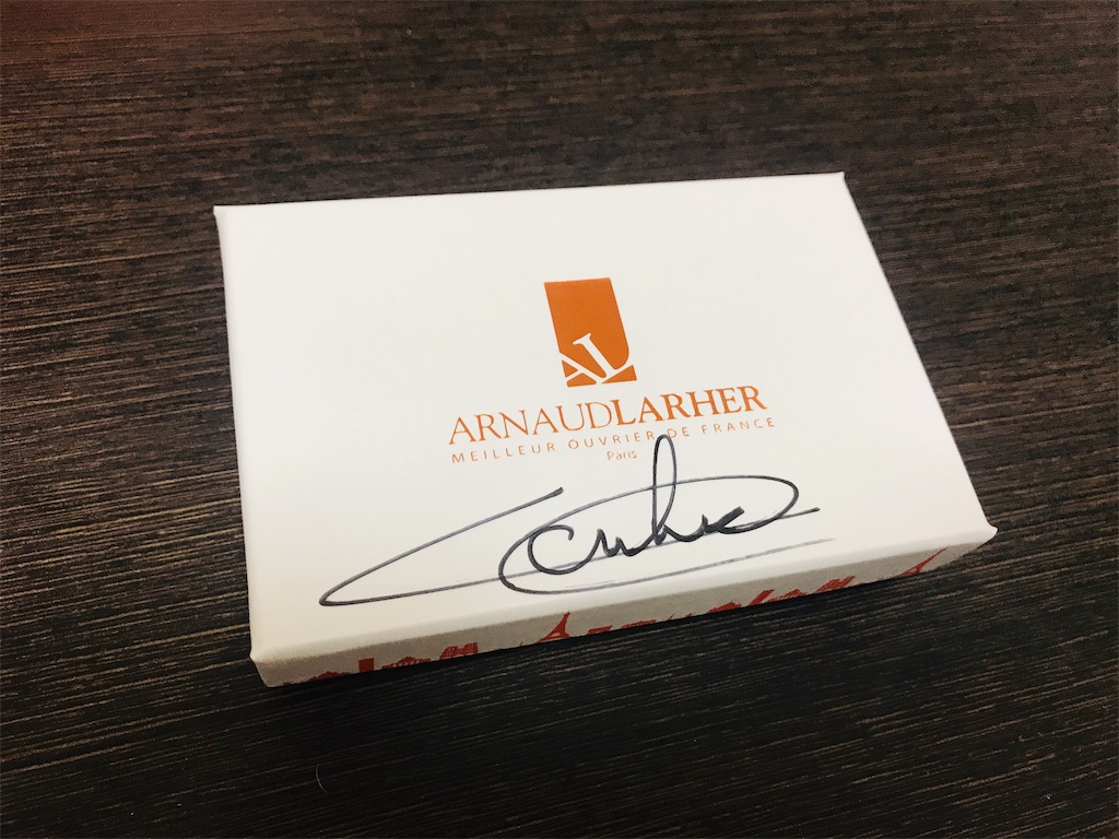 Larher Arnaud – | - ARNAUDLAHER フェーヴ コフレ アルノーラエール
