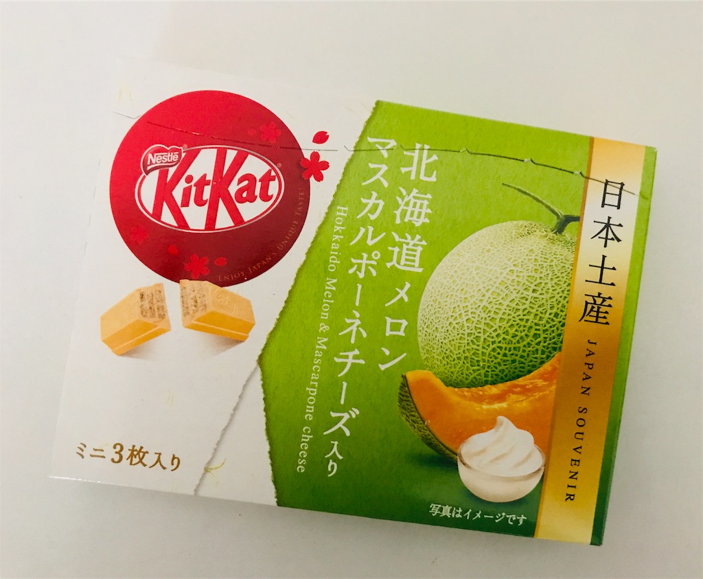 f:id:chie1129:20181118174450j:image