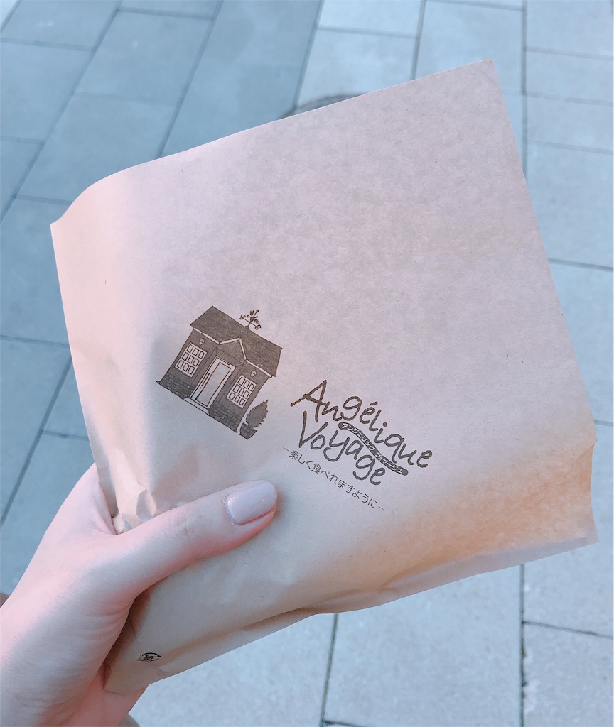 f:id:chie1129:20181119000746j:image