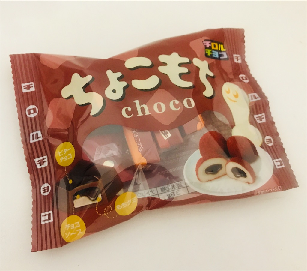 f:id:chie1129:20181119125435j:image
