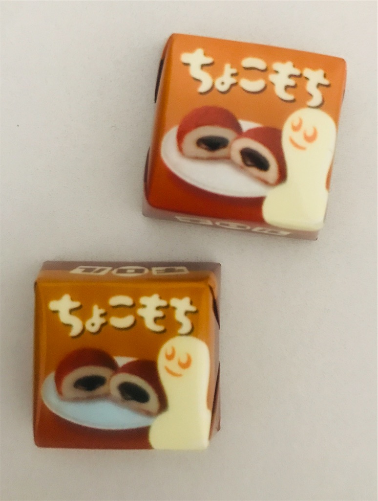 f:id:chie1129:20181119125445j:image