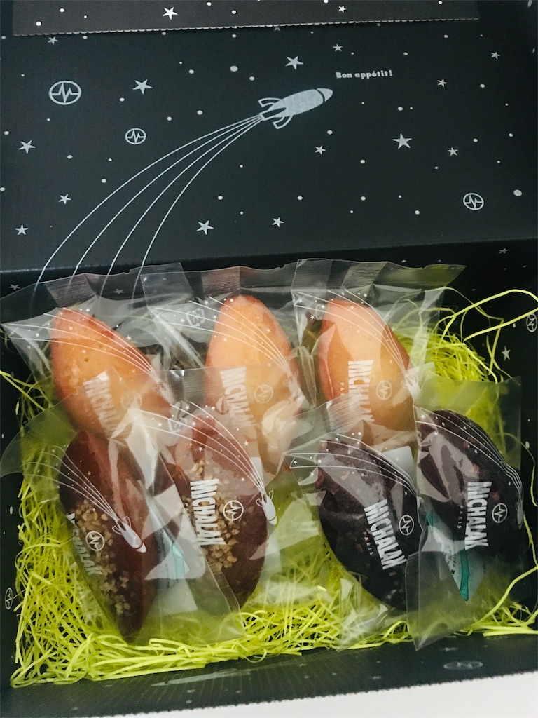 f:id:chie1129:20181124160655j:image
