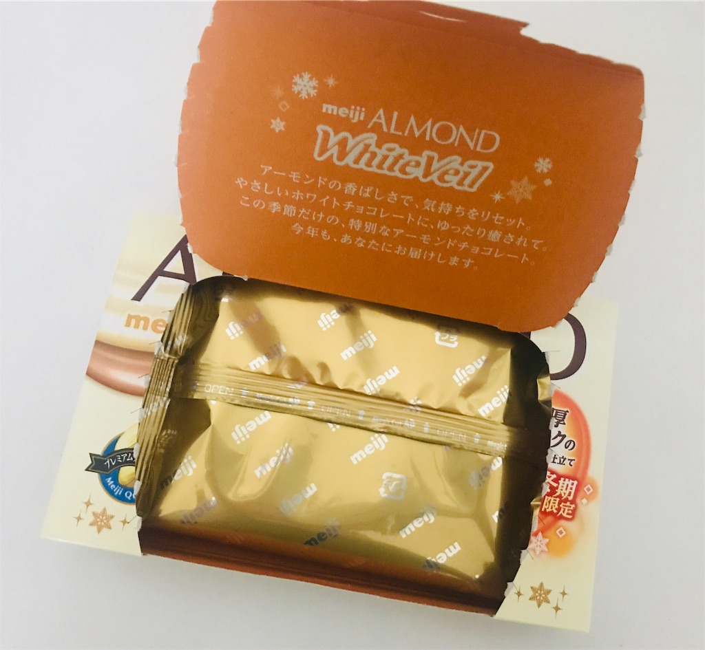 f:id:chie1129:20181124170730j:image