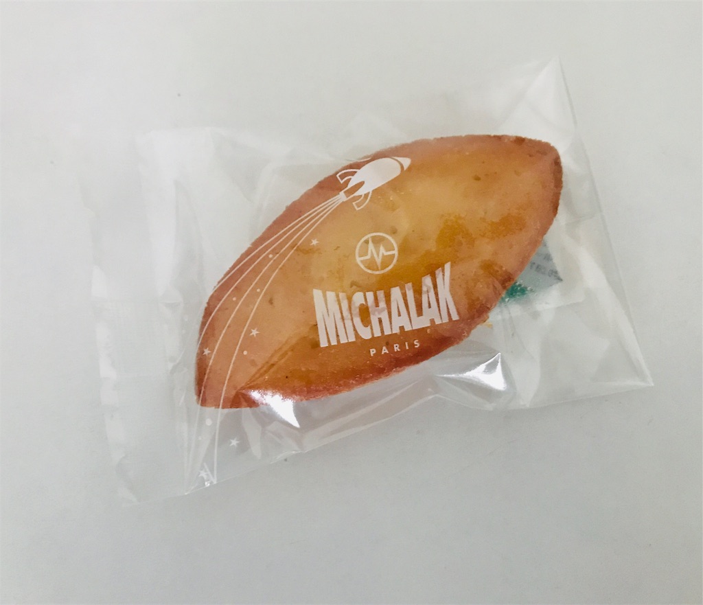 f:id:chie1129:20181125135130j:image