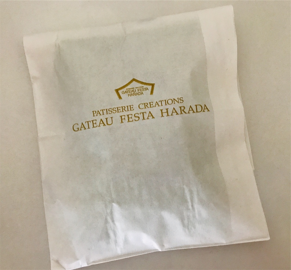 f:id:chie1129:20181209141733j:image