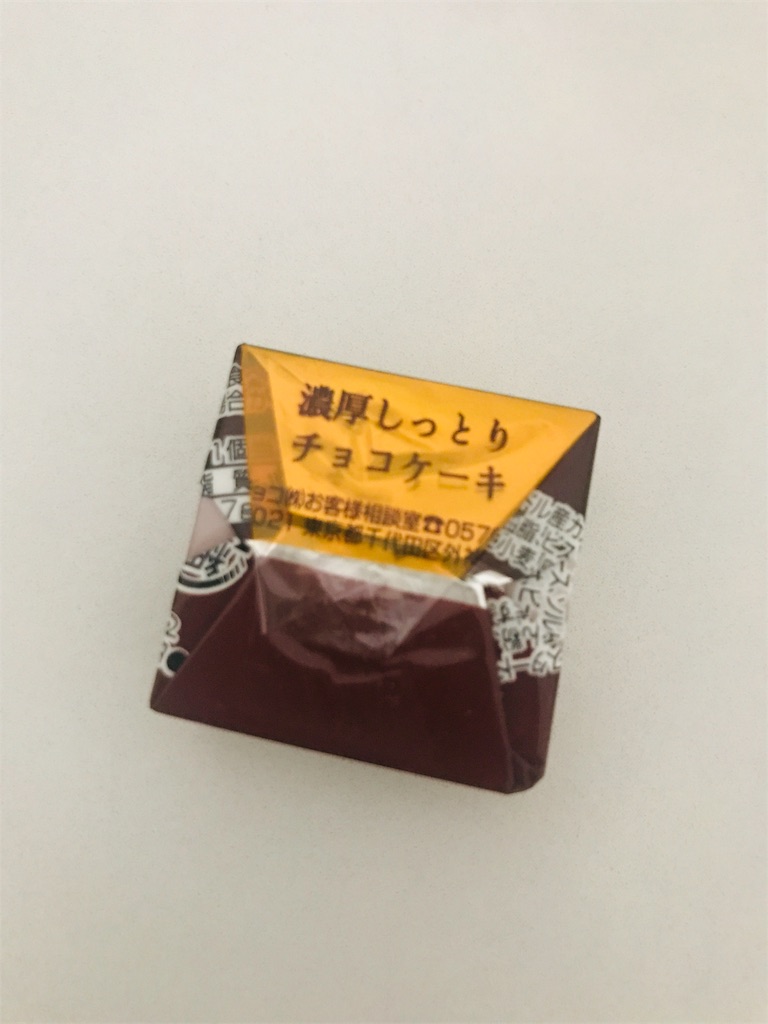 f:id:chie1129:20181209151151j:image