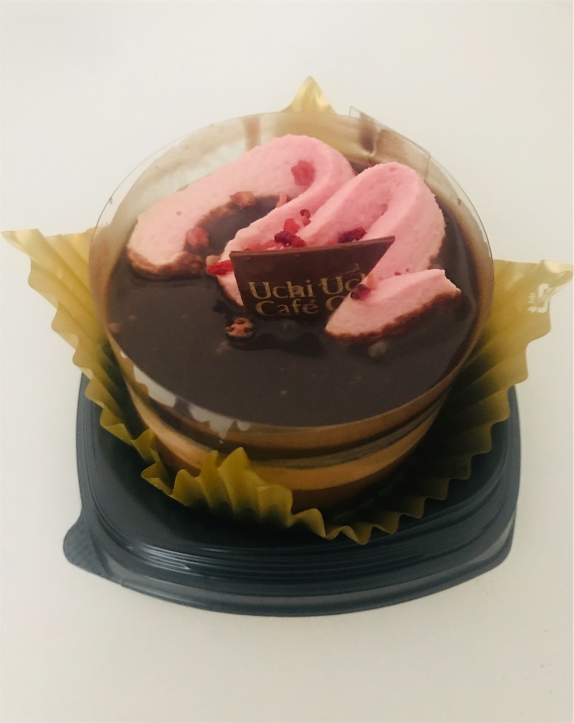 f:id:chie1129:20181209181103j:image