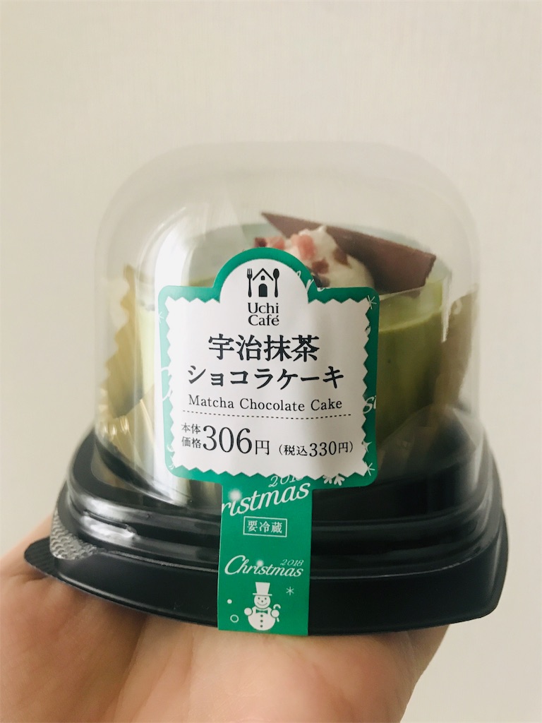 f:id:chie1129:20181209181144j:image