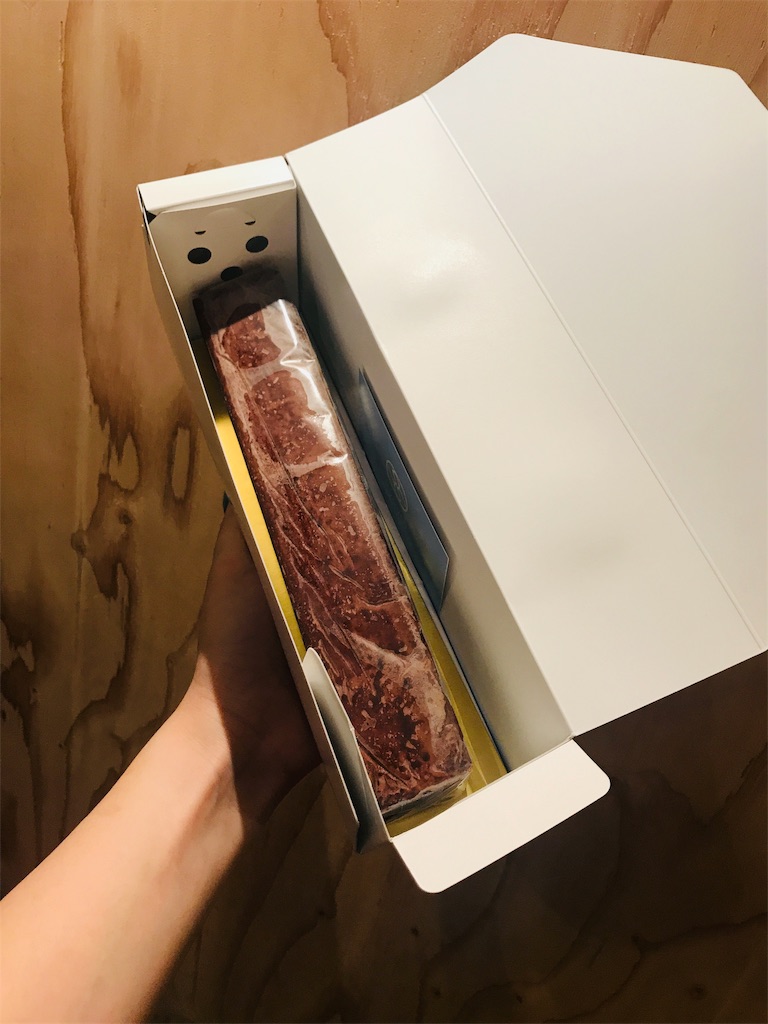 f:id:chie1129:20181214221457j:image