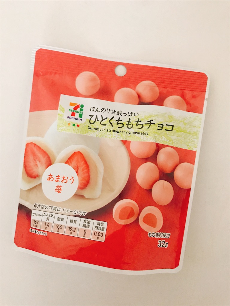 f:id:chie1129:20190113104409j:image f:id:chie1129:20190113104409j:image