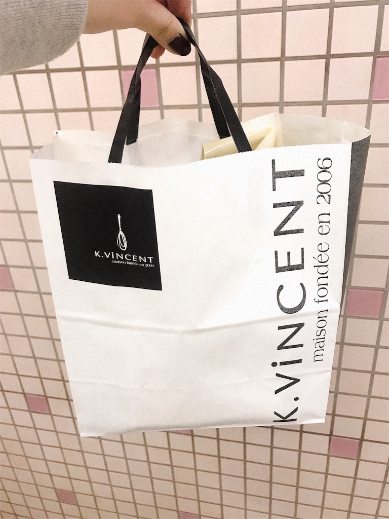 f:id:chie1129:20190202202252j:image
