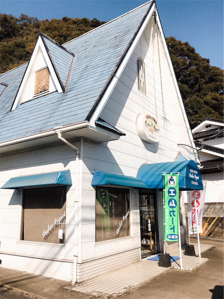 f:id:chie1129:20190205131742j:image