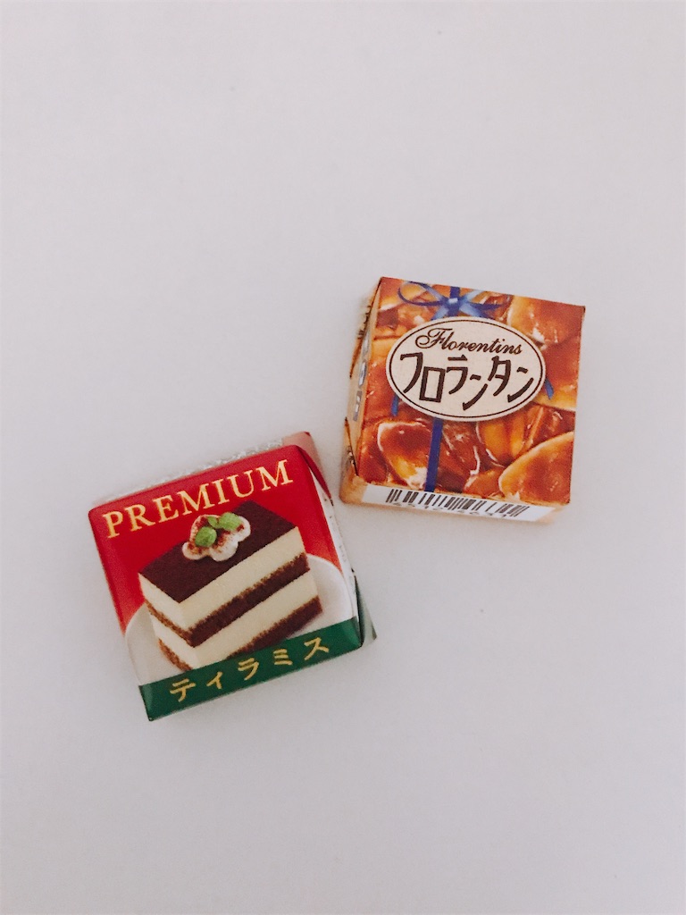 f:id:chie1129:20190210101145j:image f:id:chie1129:20190210101145j:image