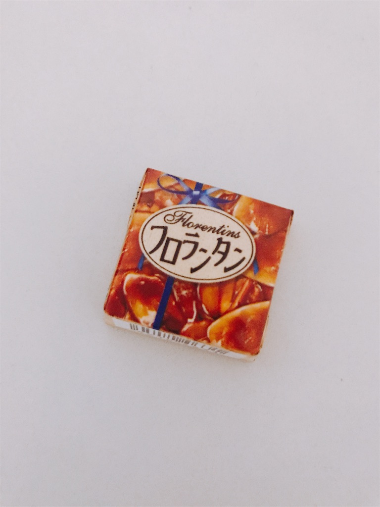 f:id:chie1129:20190210162321j:image