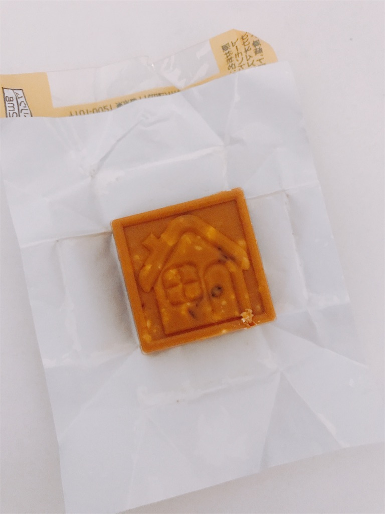 f:id:chie1129:20190210162328j:image