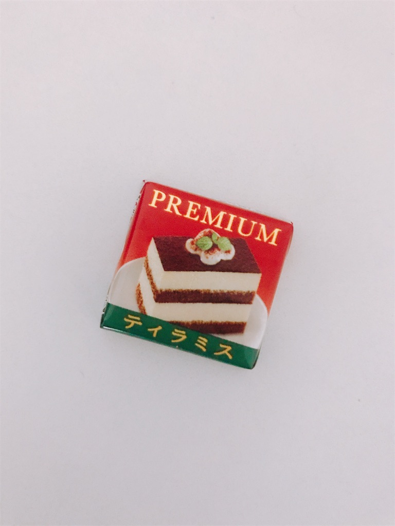 f:id:chie1129:20190210162724j:image