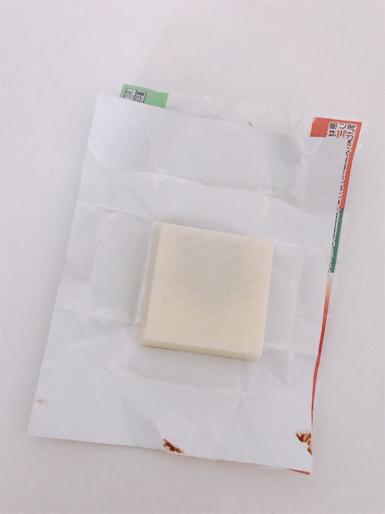 f:id:chie1129:20190210162728j:image