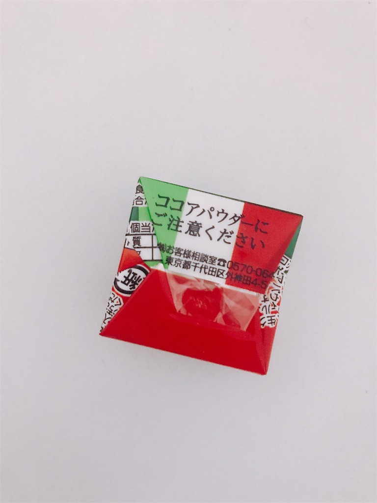 f:id:chie1129:20190210162737j:image