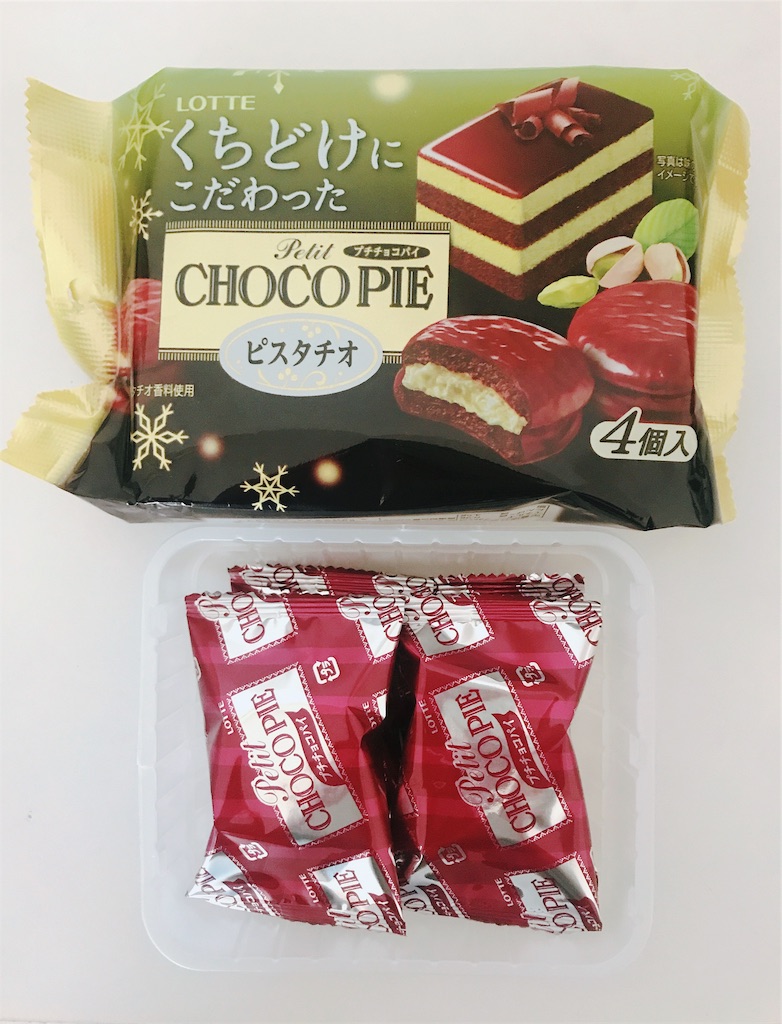 f:id:chie1129:20190211225836j:image