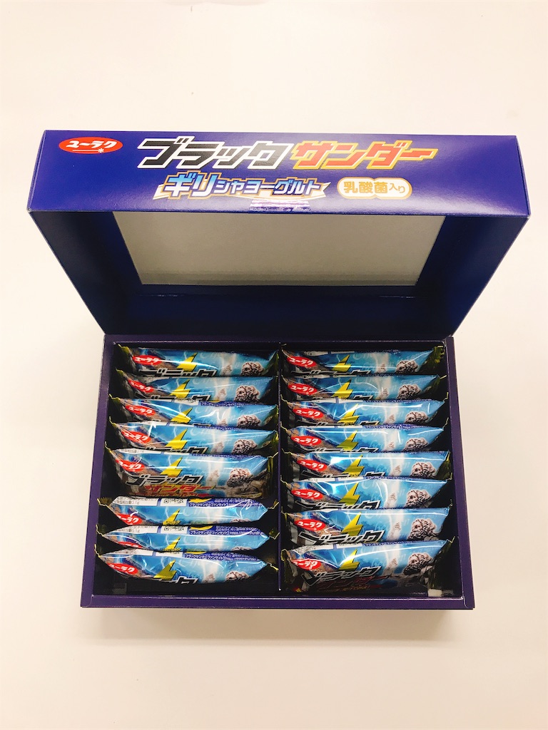 f:id:chie1129:20190303212627j:image f:id:chie1129:20190303212627j:image