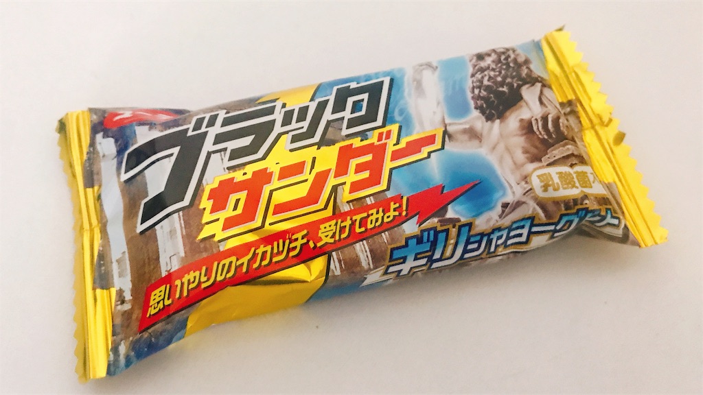f:id:chie1129:20190303213049j:image f:id:chie1129:20190303213049j:image