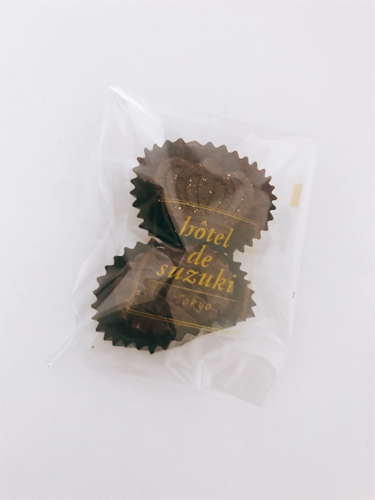f:id:chie1129:20190303214746j:image