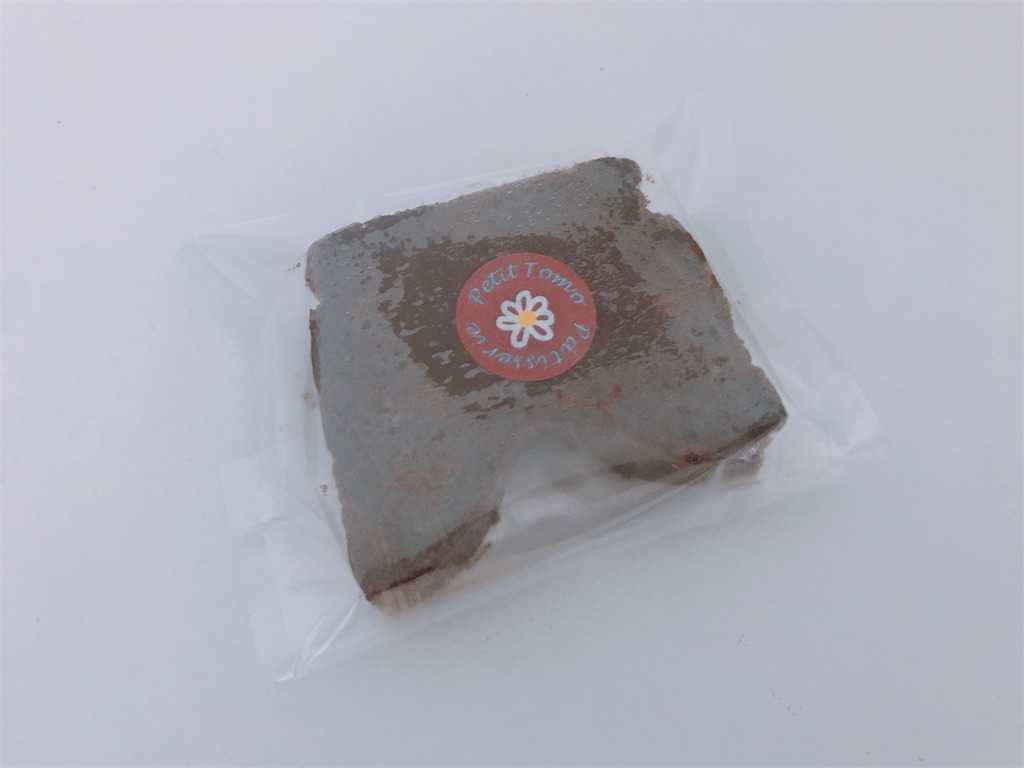 f:id:chie1129:20190310233919j:image