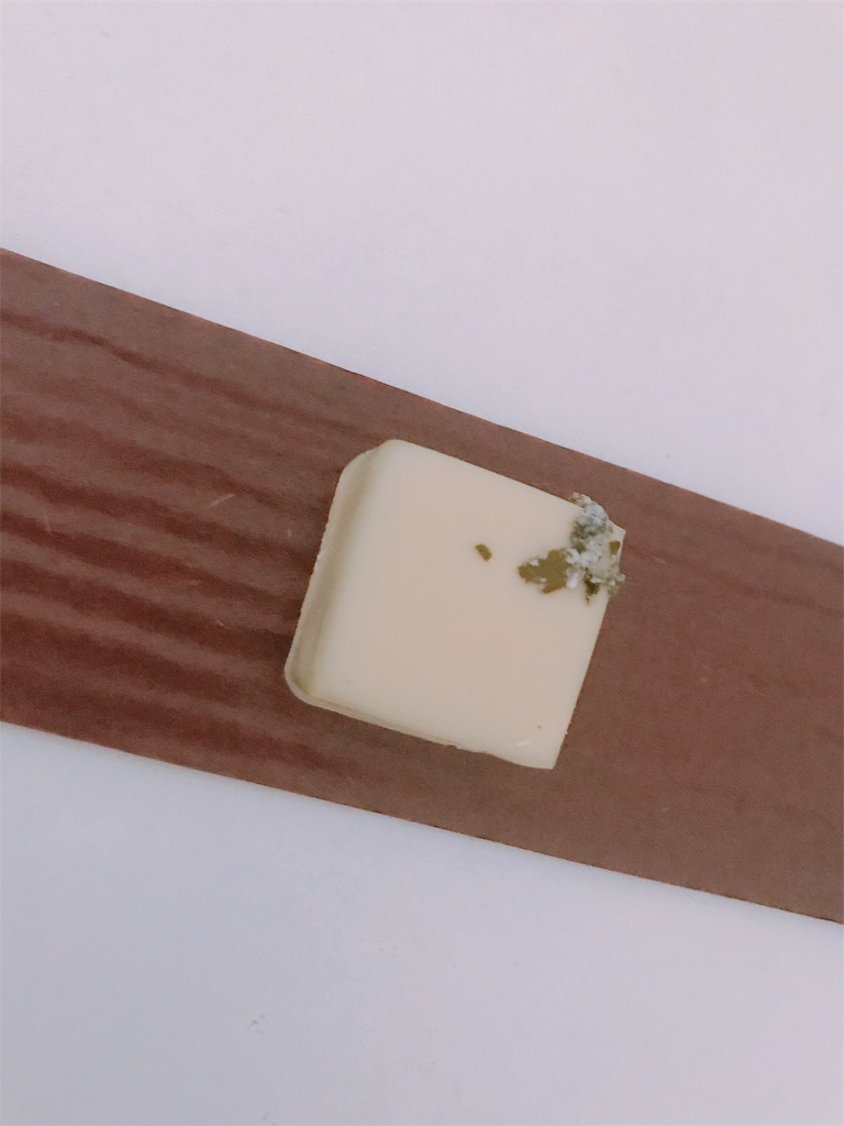 f:id:chie1129:20190317191018j:image