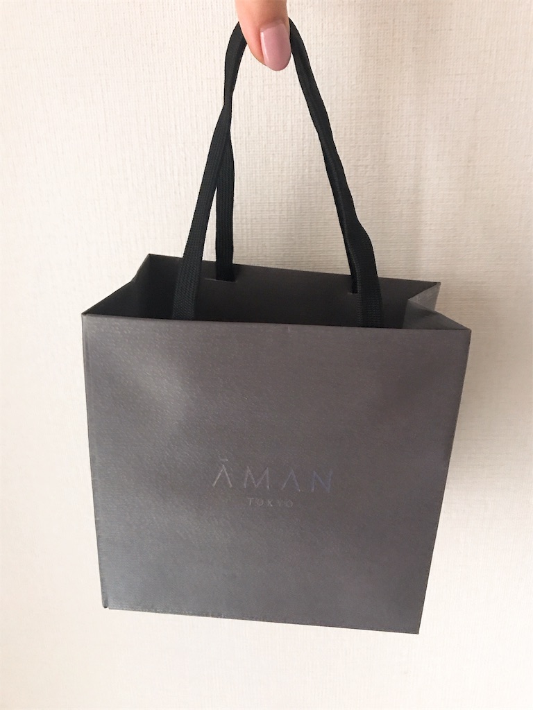 f:id:chie1129:20190317195821j:image