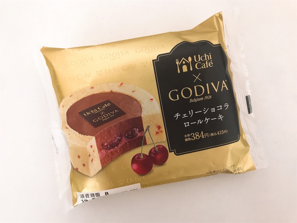 f:id:chie1129:20190616153441j:image