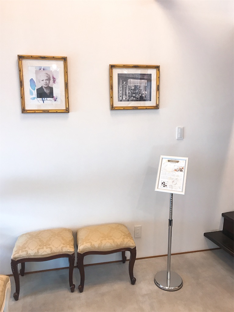 f:id:chie1129:20190618213216j:image