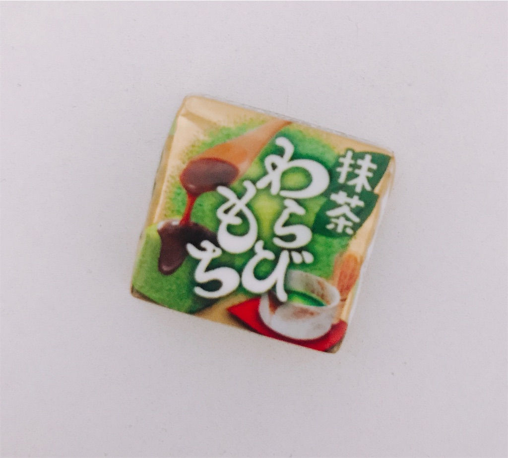 f:id:chie1129:20190702230528j:image