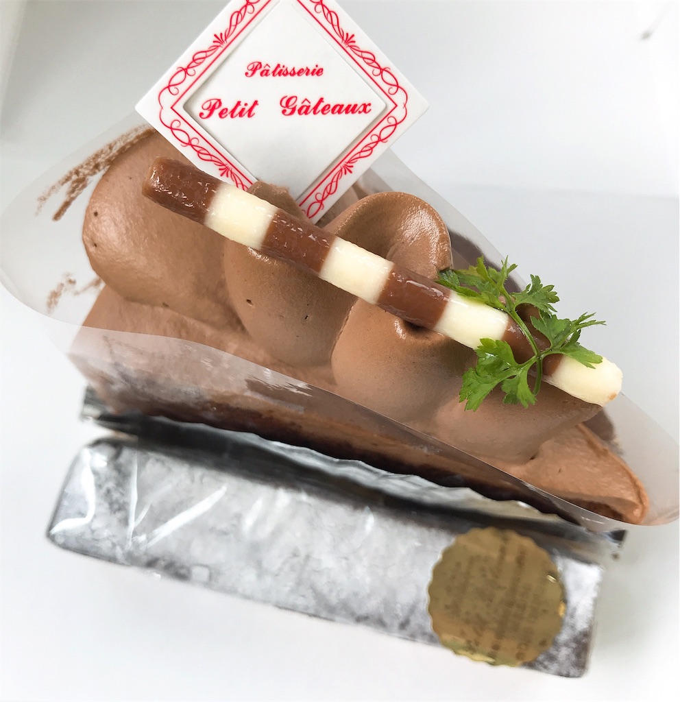 f:id:chie1129:20190704211309j:image