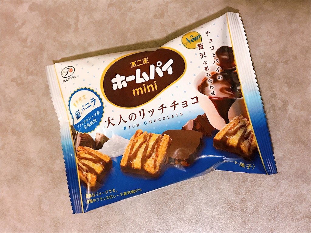 f:id:chie1129:20190704212248j:image