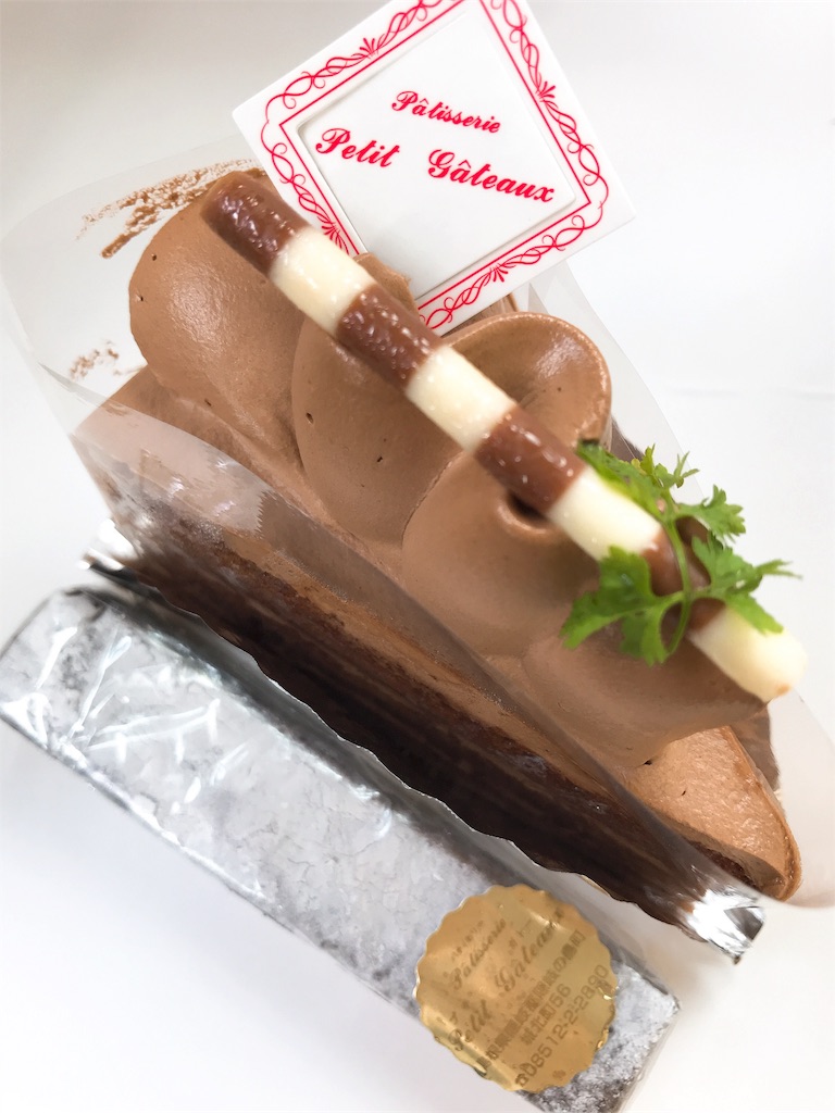 f:id:chie1129:20190704212427j:image