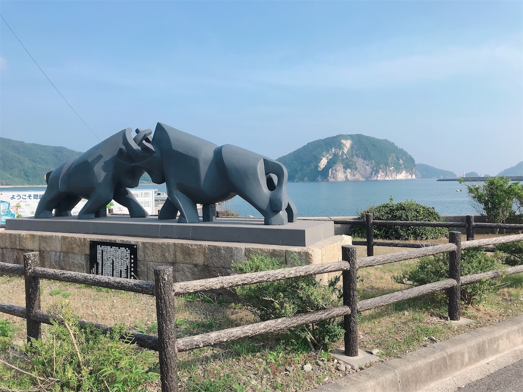 f:id:chie1129:20190705010003j:image