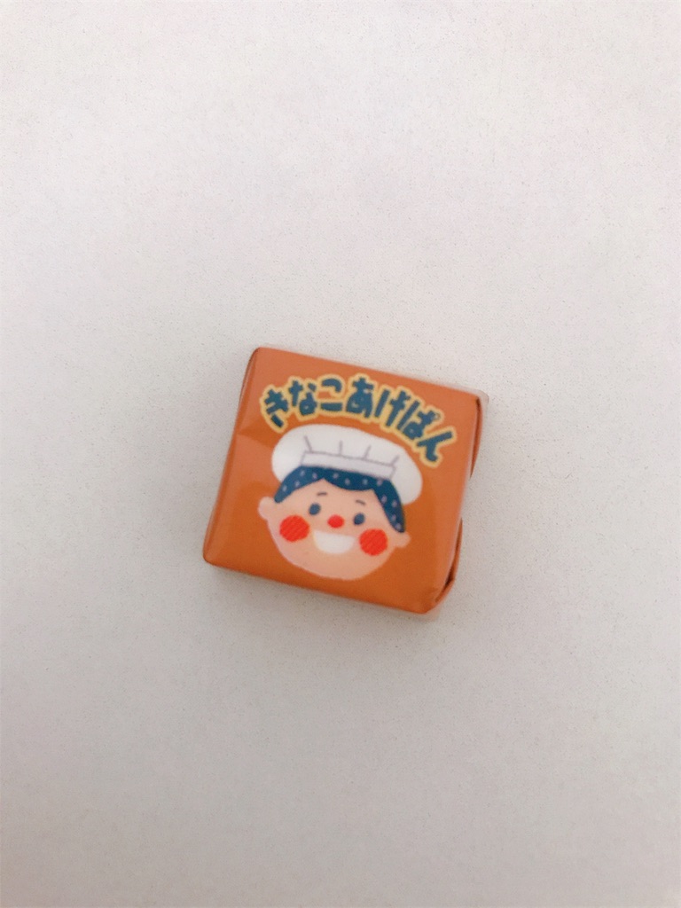 f:id:chie1129:20190716213056j:image