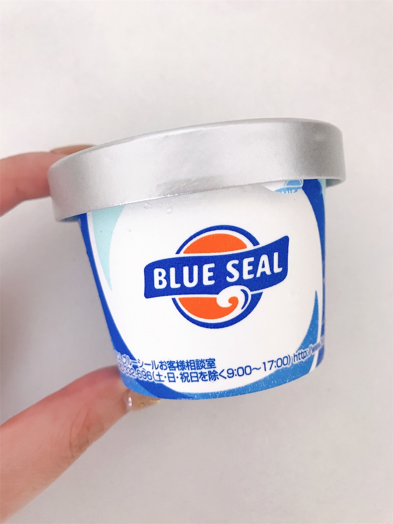 f:id:chie1129:20190726144151j:image f:id:chie1129:20190726144151j:image