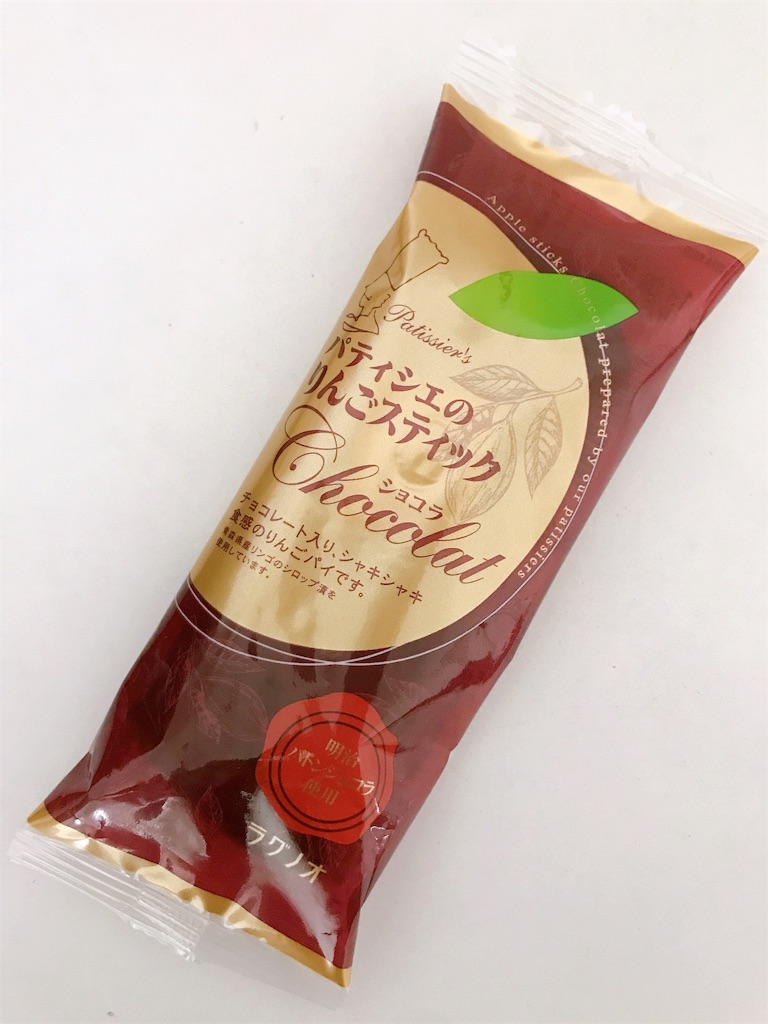 ラグノオささき 毎日チョコ生活