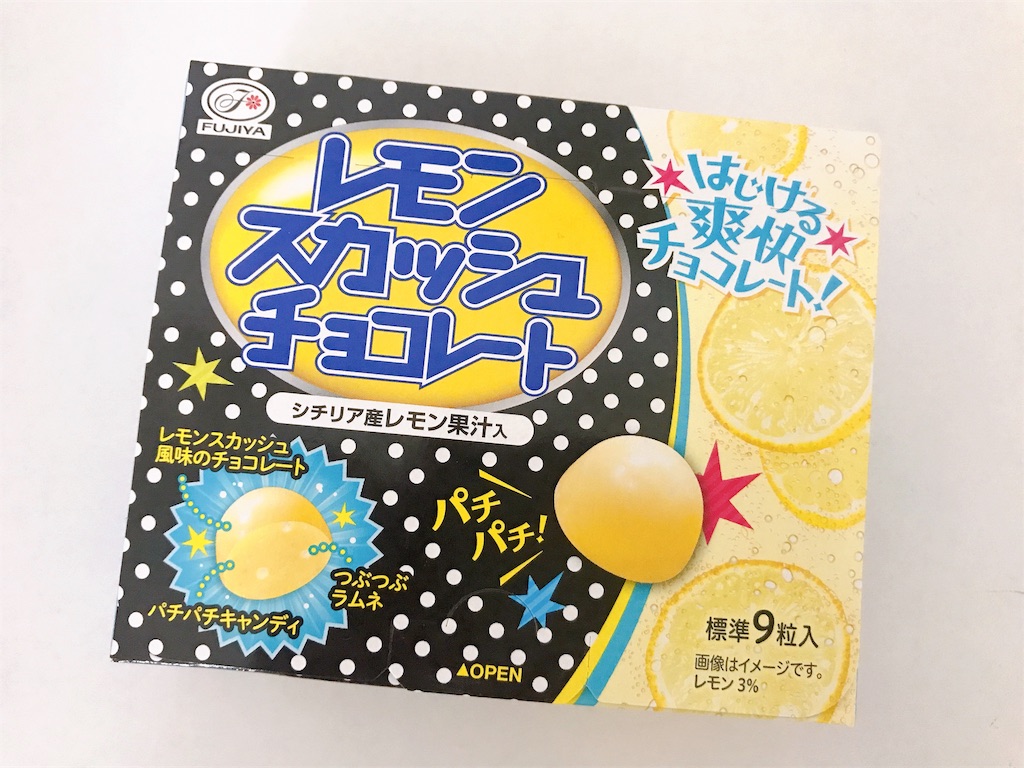 f:id:chie1129:20190810134443j:image