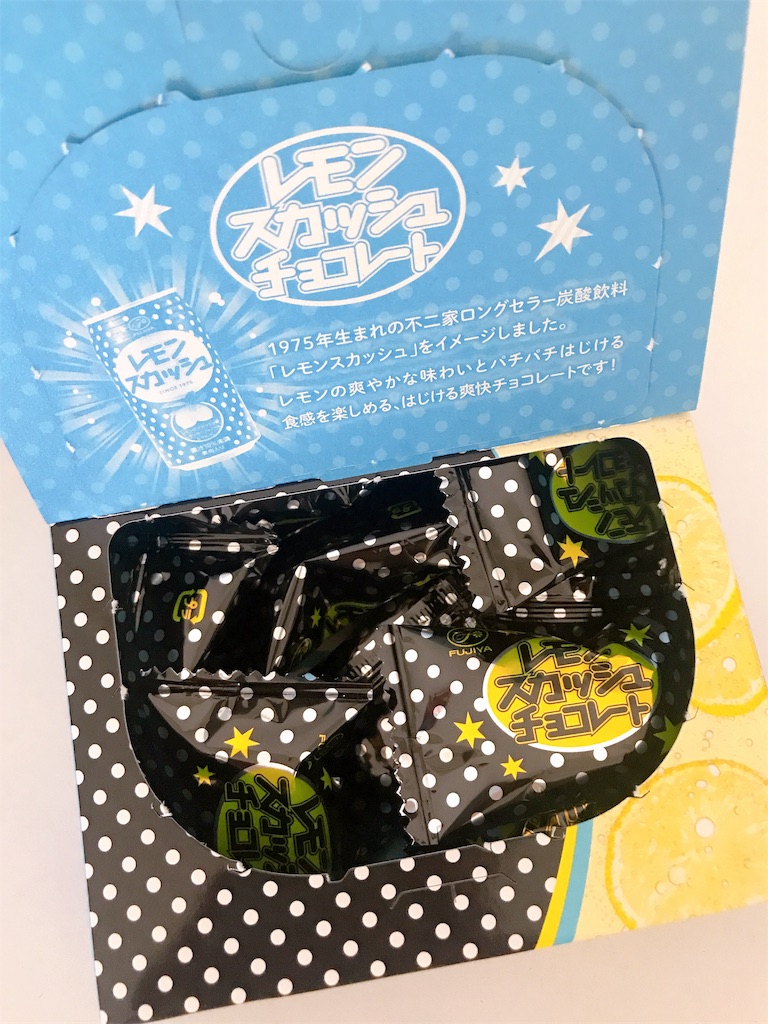 f:id:chie1129:20190810134453j:image