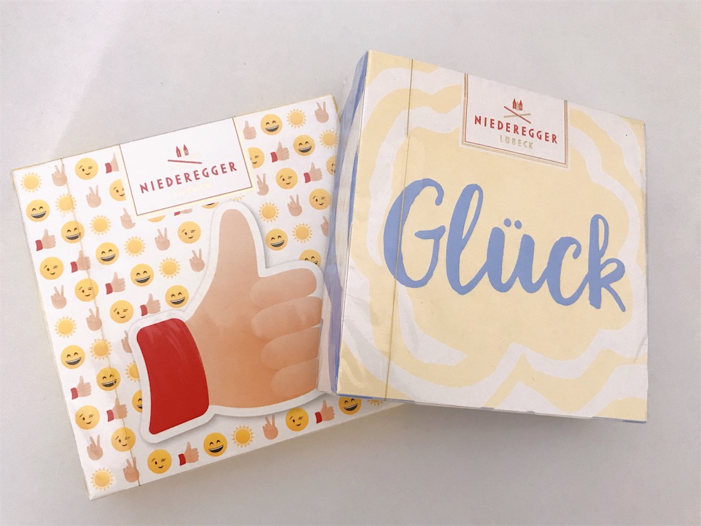 Niederegger（ニーダーエッガー） 毎日チョコ生活