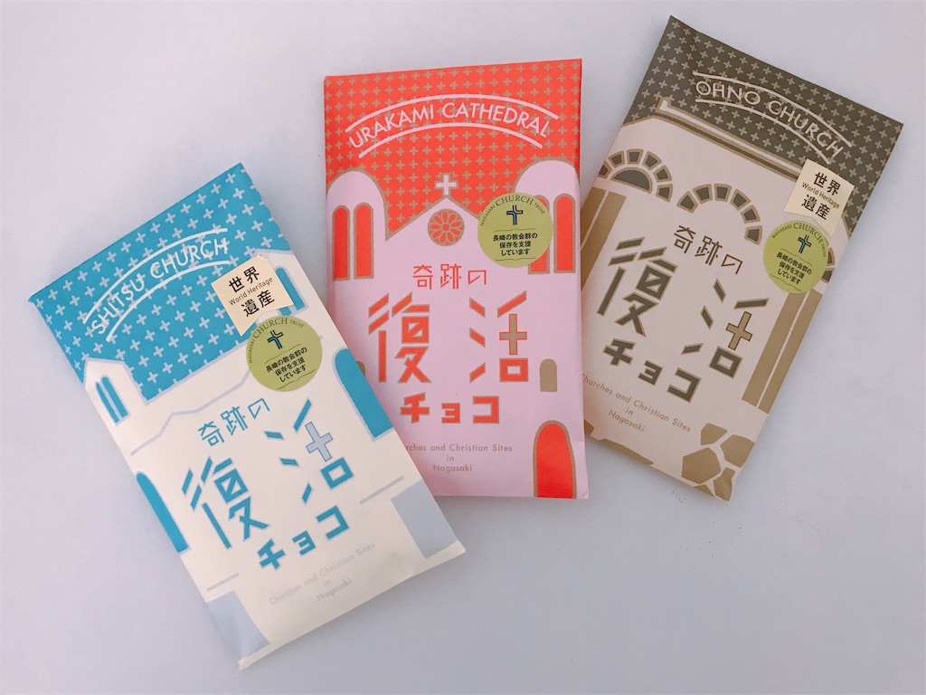 f:id:chie1129:20190831151905j:image