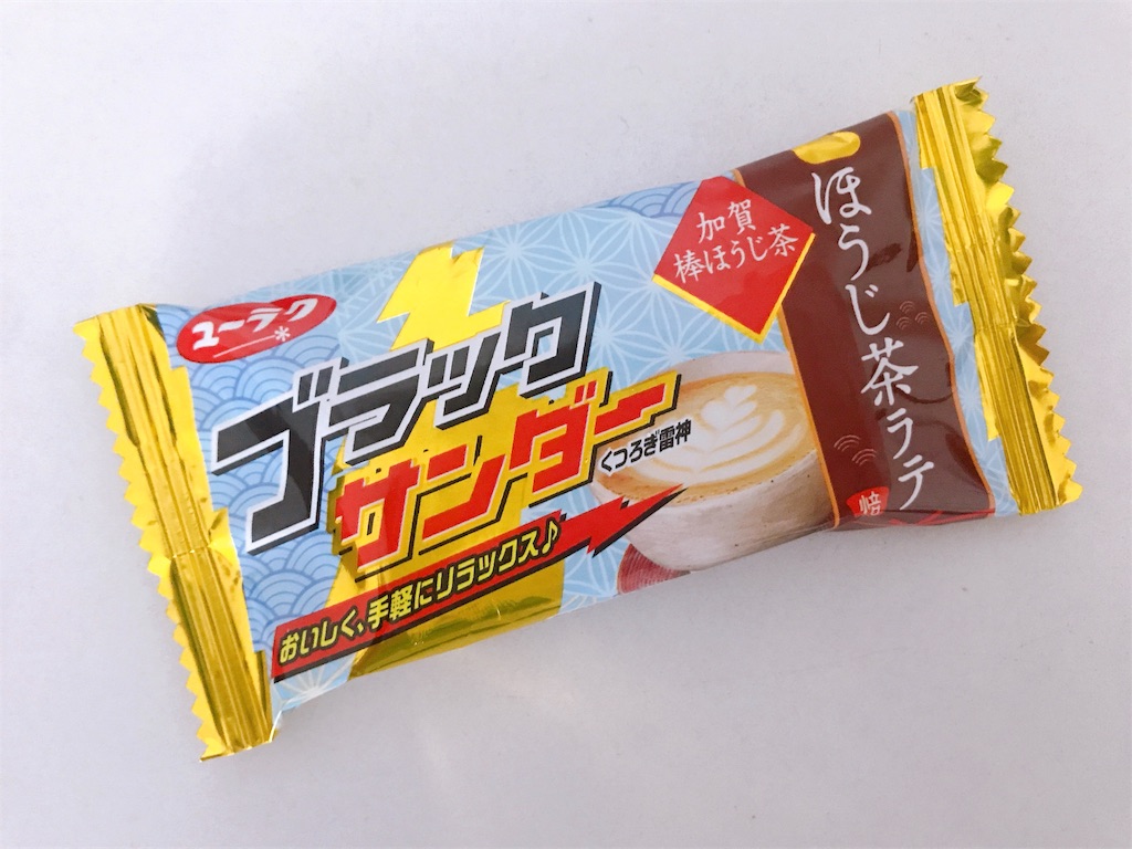f:id:chie1129:20190922203148j:image